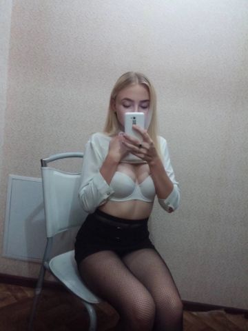 Роксана
