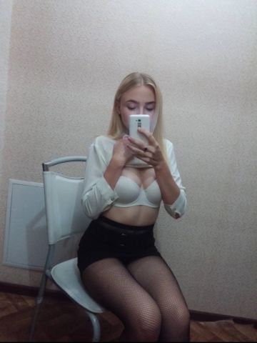Марго